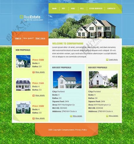 房屋租界网站模板