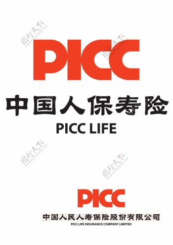 中国人寿logo图片