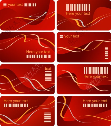 动感线条卡片模板矢量素材卡片vip卡名片背景模板矢量素材EPS格式