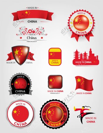 中国国旗标签图片