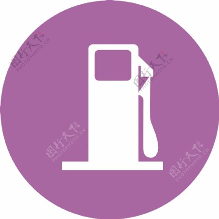 紫色背景加油站图标