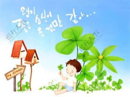 韩国儿童插画PSD43