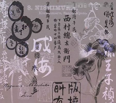 中国风艺术文化ps笔刷