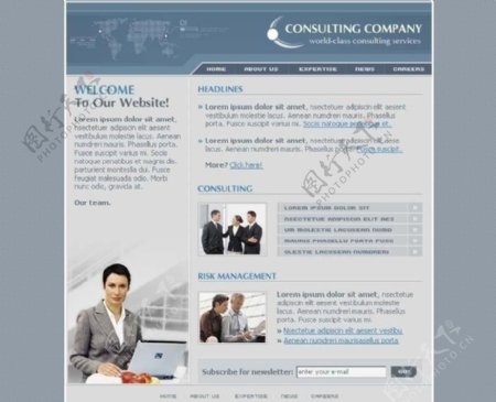 公司商业类公司主页公司团队合作伙伴图片