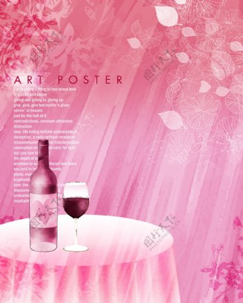 粉色线描花纹与红酒瓶PSD分层素材
