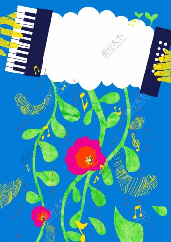 钢琴下的花朵插画