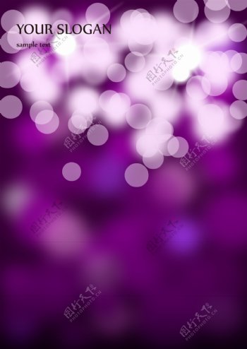 紫色梦幻底图图片