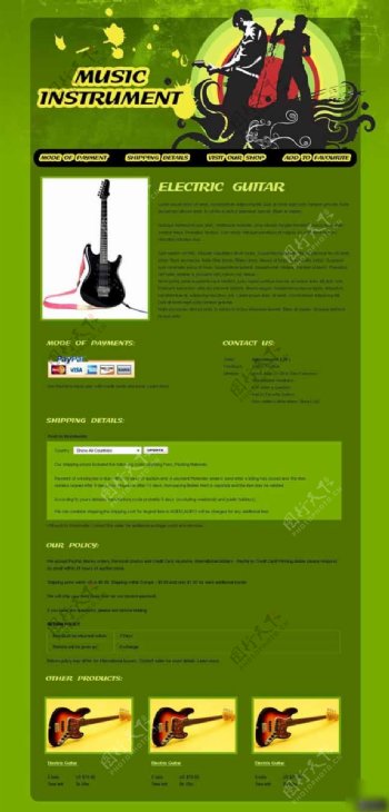 绿色电吉他销售介绍网页模板