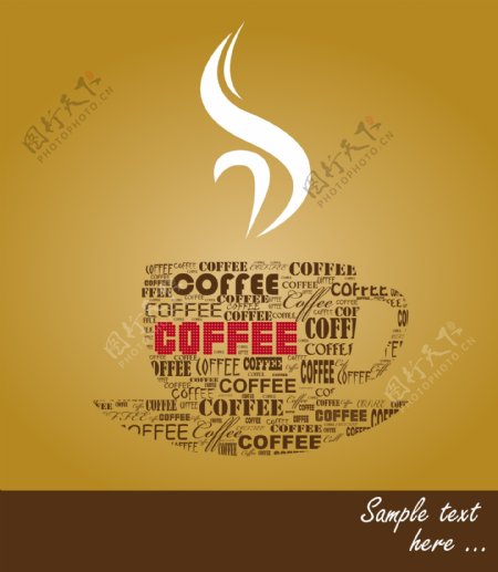 矢量手绘咖啡杯创意海报设计