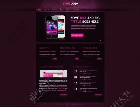 紫色大气商务网站首页科技