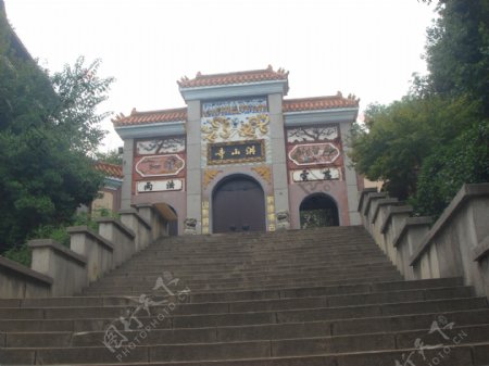 长沙洪山寺图片