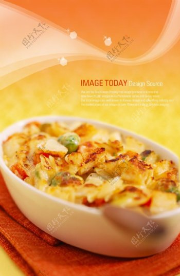 精美高清美食广告图片PSD素材下载