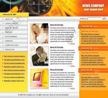 橙色网站模板