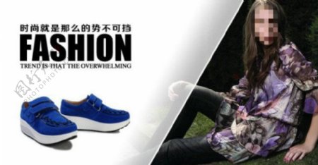 时尚增高女蓝鞋促销海报活动