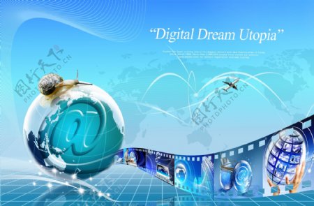数码科技商业海报图片