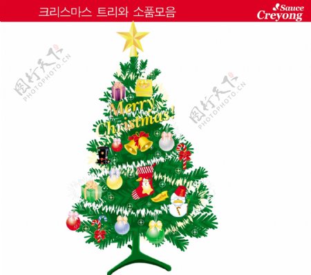 韩国经典圣诞树矢量图库