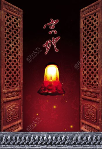 中国风的灯图片