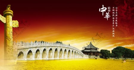 北京桥柱石将军柱