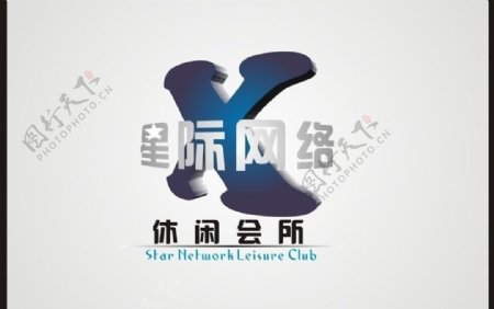 企业公司logo图片