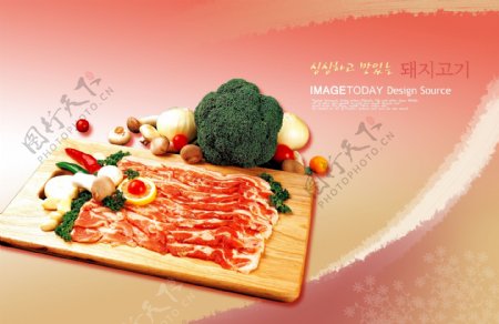 餐饮食品广告户外食品中餐中华美食韩国日本食品美食韩国花纹图库2psd分层素材源文件