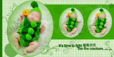 豌豆宝宝图片