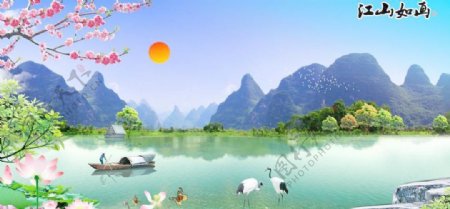 桂林山水甲天下桂林风景图片