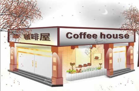 咖啡屋设计图片