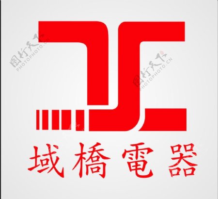 电器logo图片