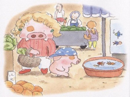 位图卡通形象麦兜动物小猪免费素材