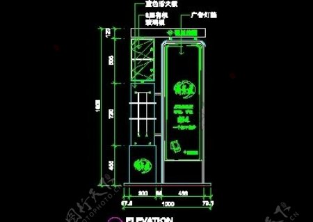 通讯店实例电器店道具实例cad详图装修施工图纸9例25