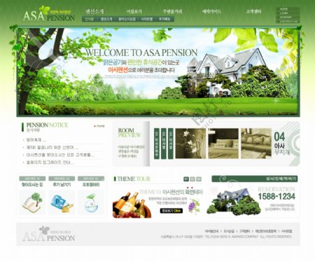 绿色网页模版图片