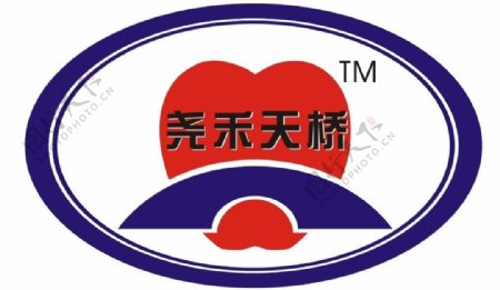 苹果专卖店logo图片