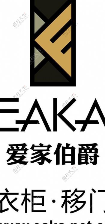 eaka爱家伯爵最新logo图片