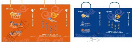 中国电信天翼手提袋图片