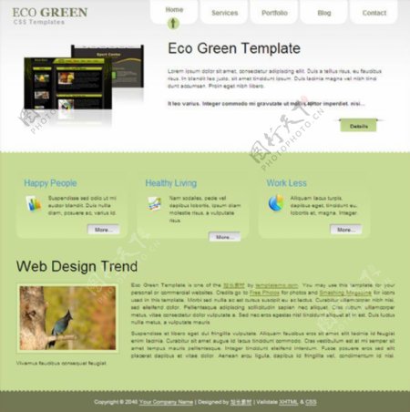 生态绿色CSS网页模板