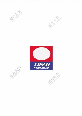 Lifan1logo设计欣赏Lifan1化工业标志下载标志设计欣赏