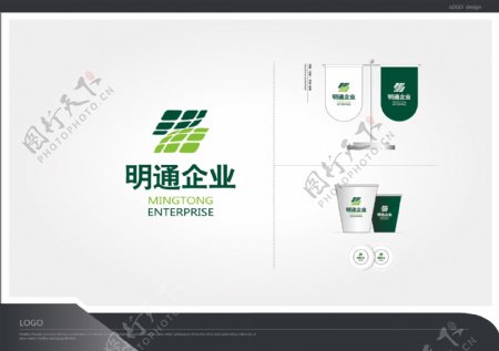 明通企业logo图片