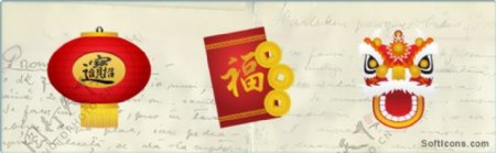 8色彩鲜艳的中国新年的图标png图标集