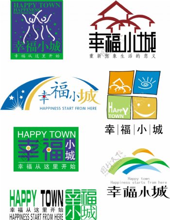 幸福小城logo图片