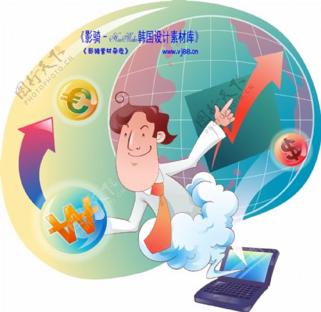 男性商业插画商务矢量素材商务男性HanMaker韩国设计素材库