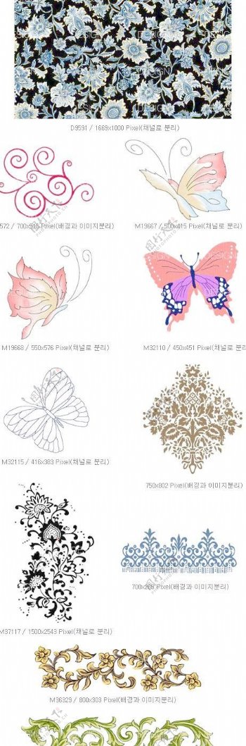 韩国时尚华丽花纹与蝴蝶系列psd格式下载