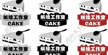 蛋糕标志