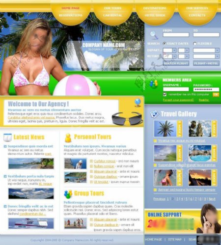 夏日休闲旅游网页设计