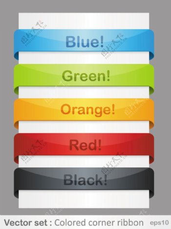 五色彩带包角标签矢量素材