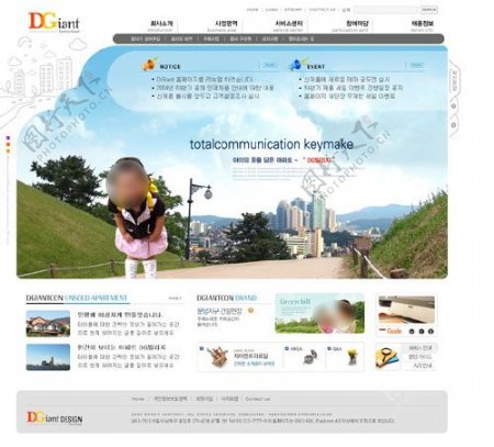 环保地产网页设计