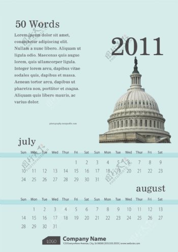 6款精美的2011日历模板矢量