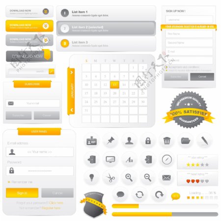 黄色和灰色的网页设计UI矢量工具