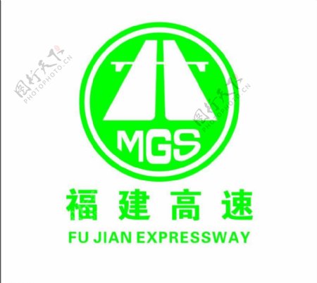 福建高速logo图片