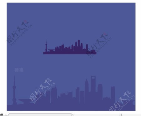 上海市剪影矢量图图片