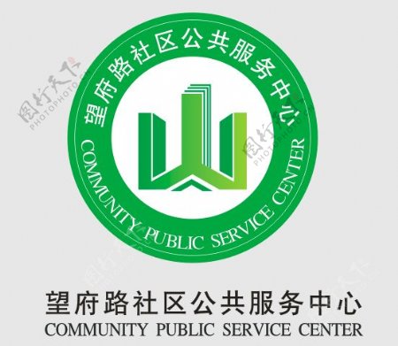 社区服务中心logo